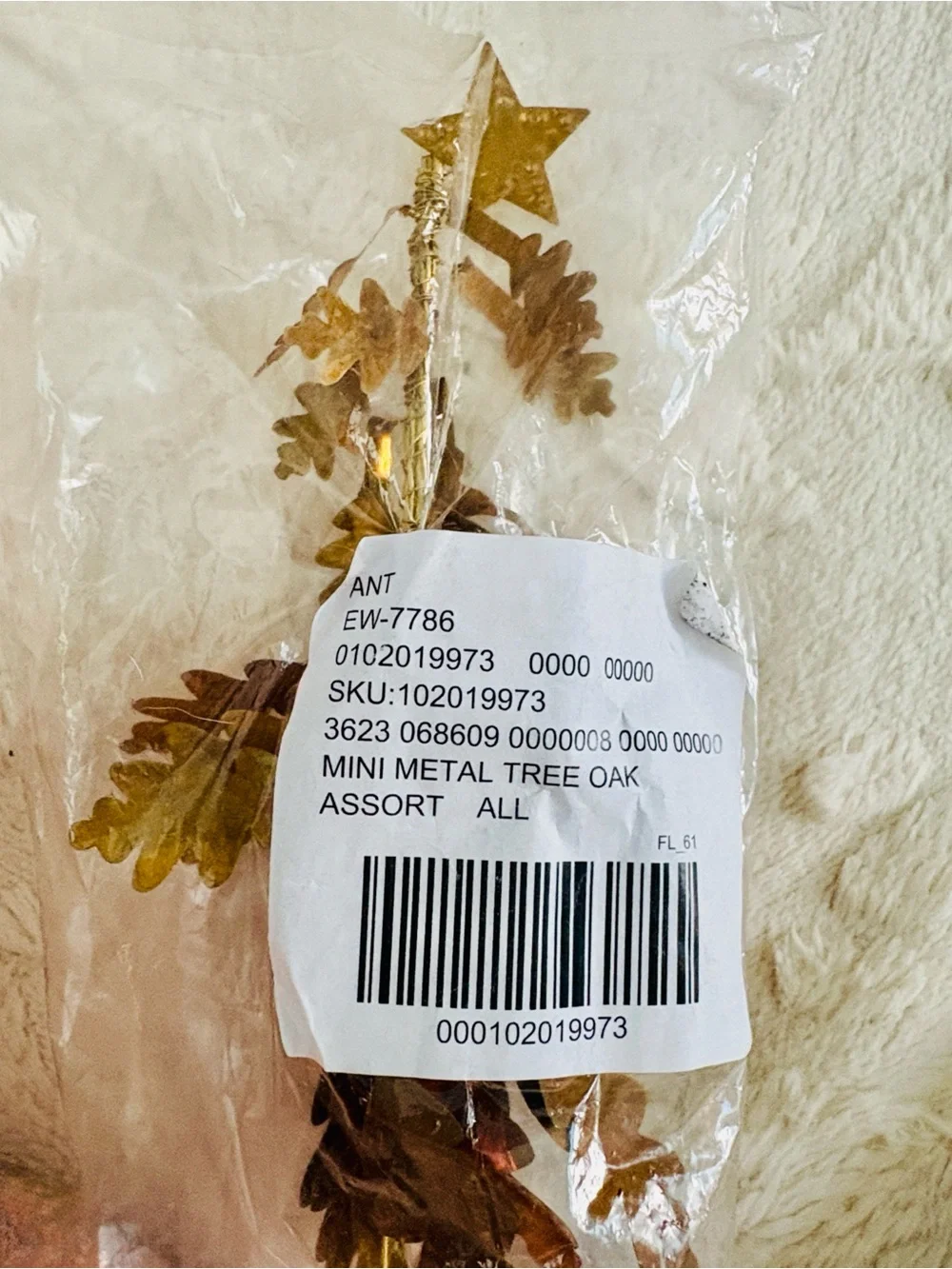 ANTHROPOLOGIE➕TERRAIN  Mini Metal Oak Tree NWT